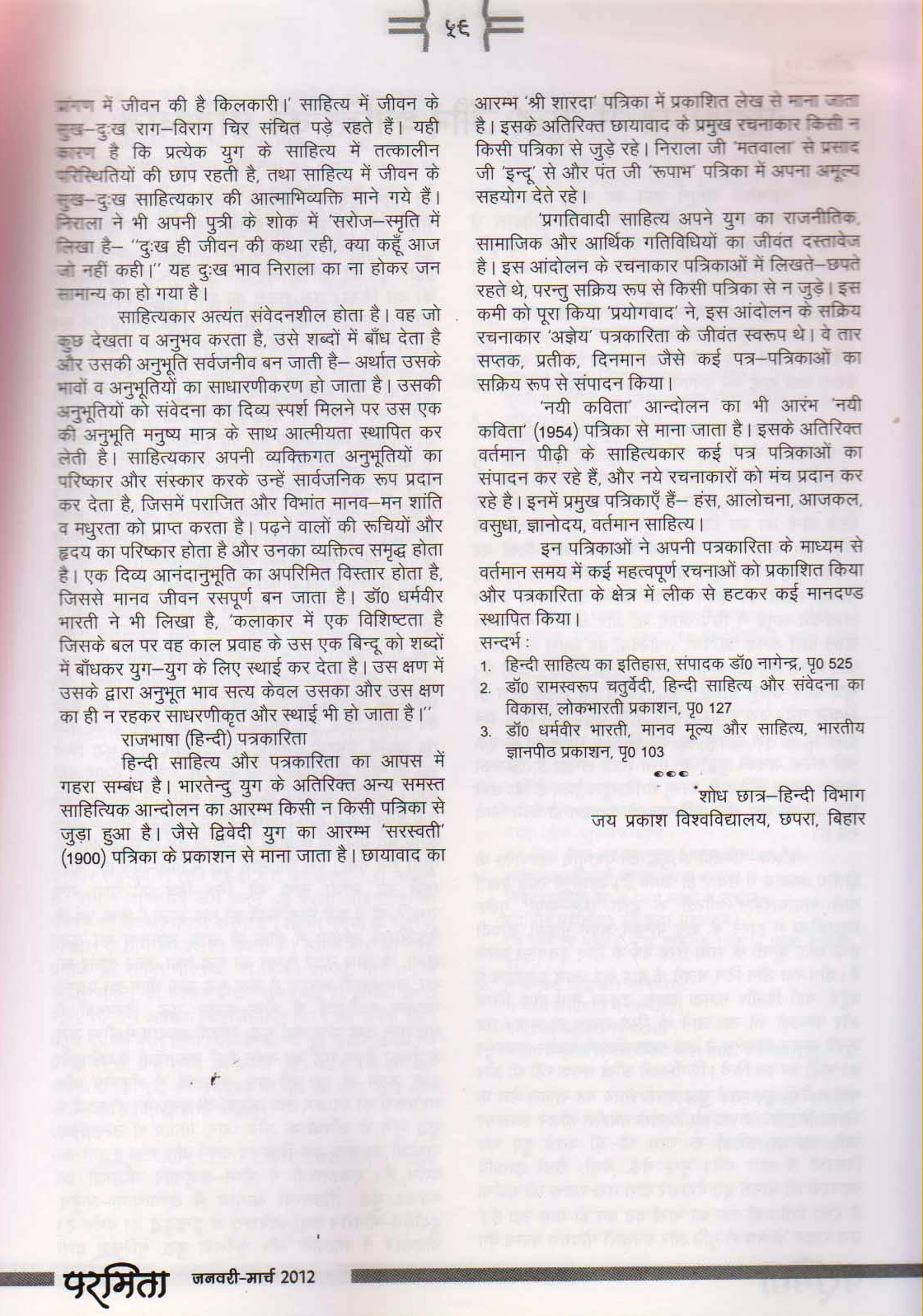 59