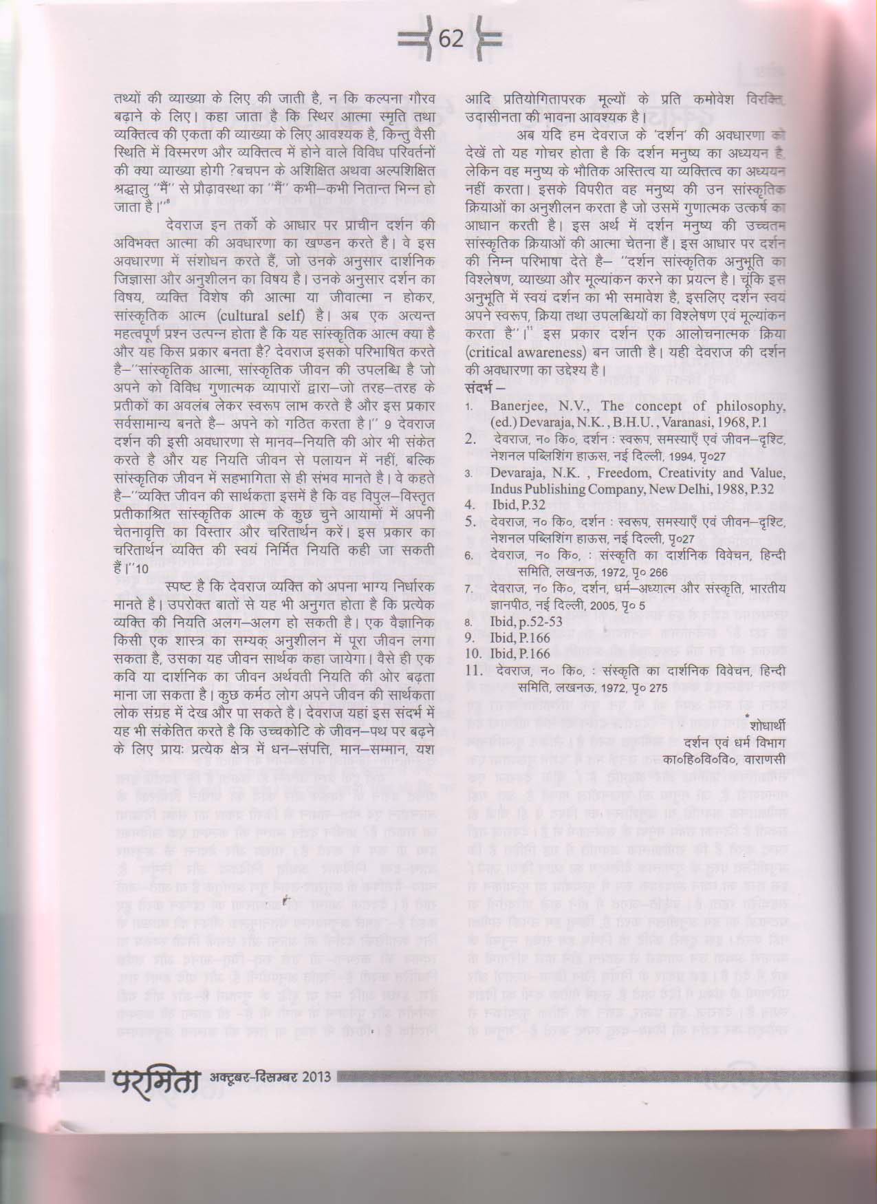62