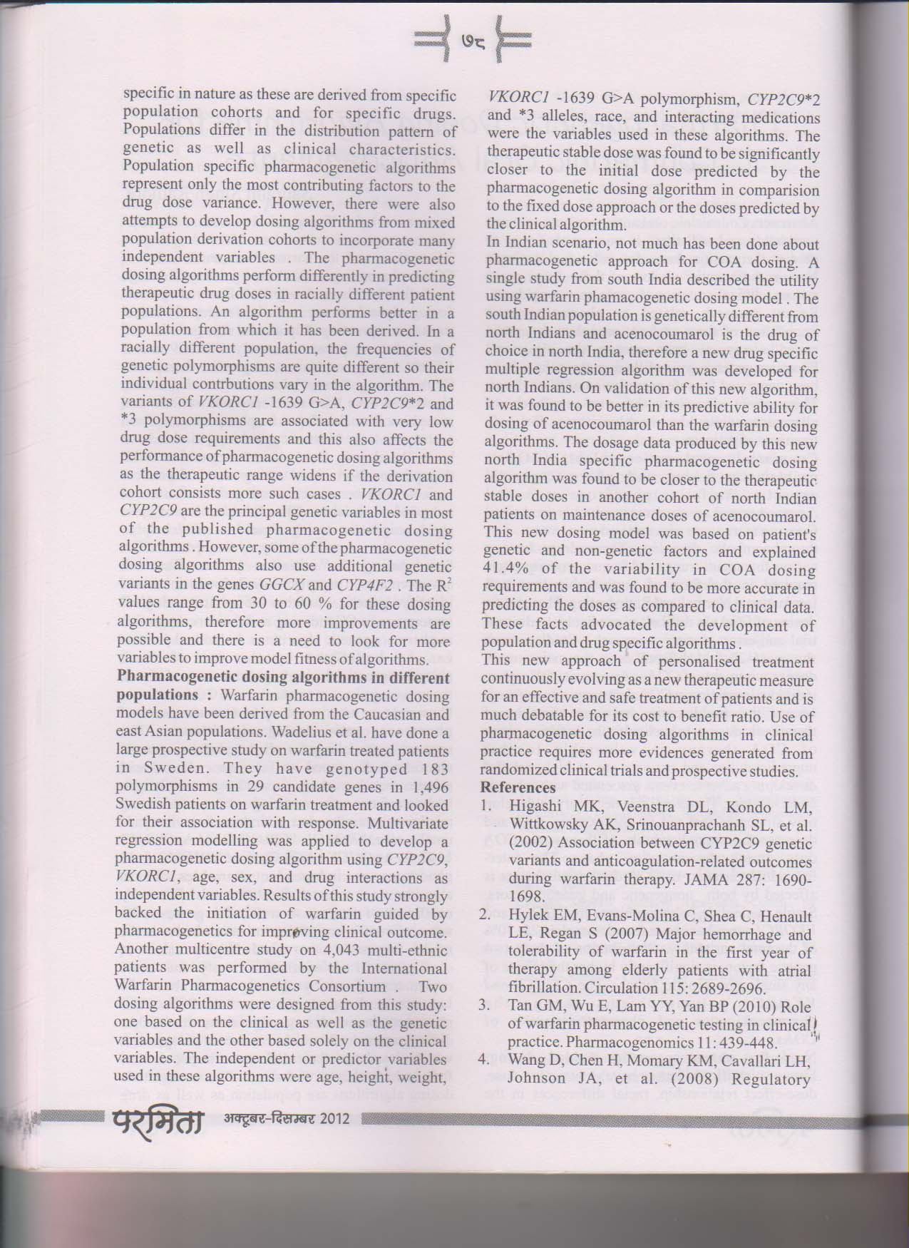 78