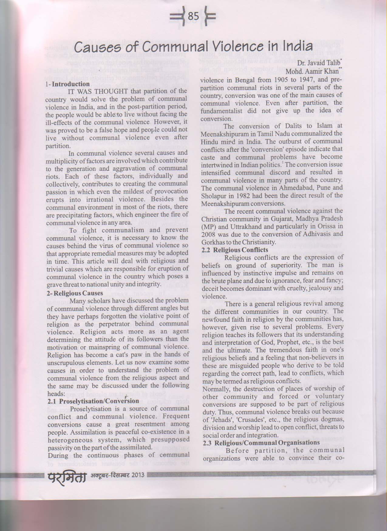 85
