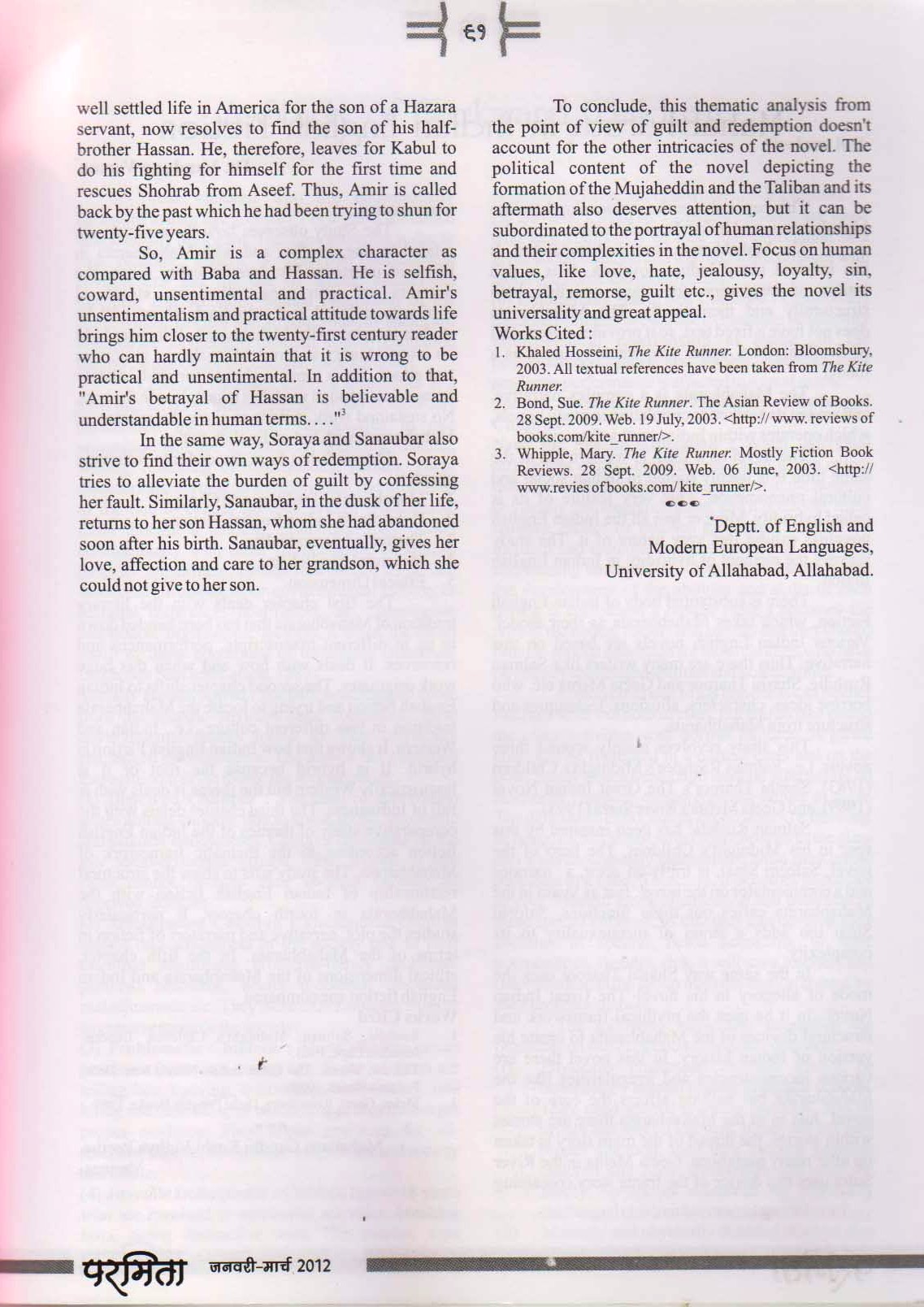 91